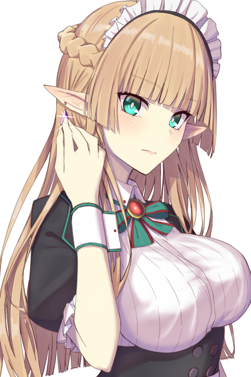 Lyrei